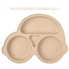 Baby Safe Silicone Dining Plate – Suction Cartoon Smile Face Bowl for Toddlers