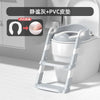 Stepped Children's Toilet Foldable Foot Stool - Multi-functional Training Tool