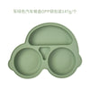 Baby Safe Silicone Dining Plate – Suction Cartoon Smile Face Bowl for Toddlers